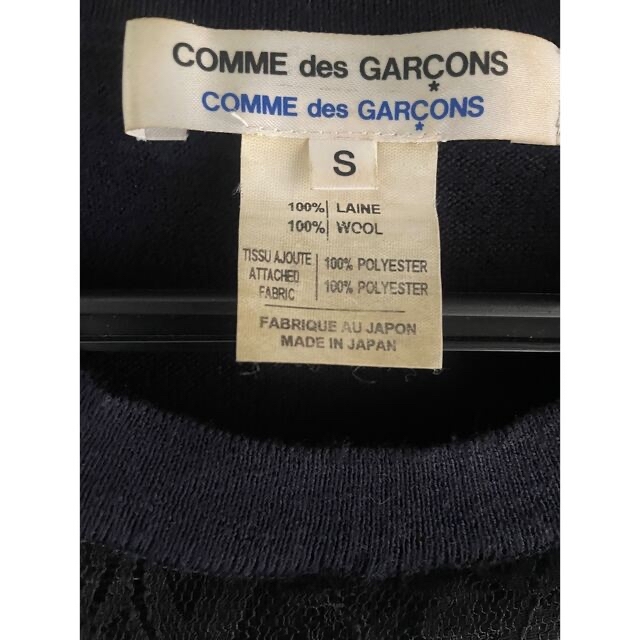 COMME des GARCONS(コムデギャルソン)のcomme des garçons フラワー柄紺色ニット レディースのトップス(ニット/セーター)の商品写真