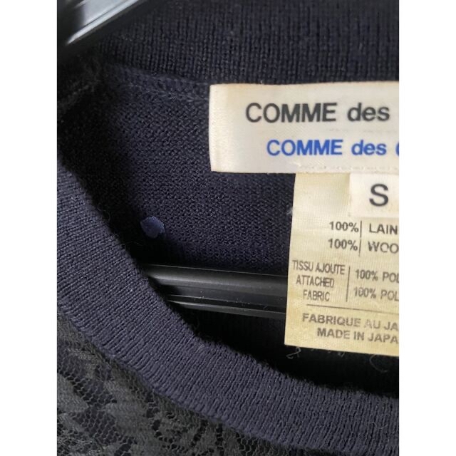COMME des GARCONS(コムデギャルソン)のcomme des garçons フラワー柄紺色ニット レディースのトップス(ニット/セーター)の商品写真