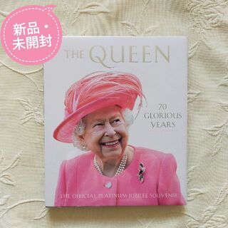 Royal Collection - ロイヤルコレクション プラチナジュビリー【エリザベス女王】アルバム＊英国王室公式