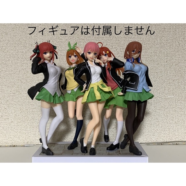 五等分の花嫁　プライズフィギュアセット　パジャマ