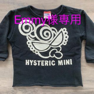 ヒステリックミニ(HYSTERIC MINI)の★Emmy様専用★ヒステリックミニ トレーナー 80 まとめ(トレーナー)