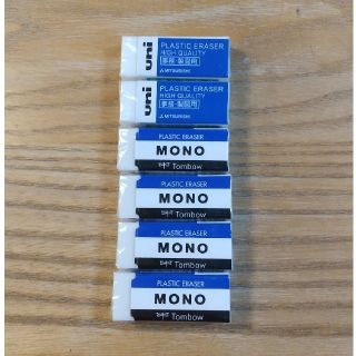 トンボエンピツ(トンボ鉛筆)のTombow MONO消しゴムとuni６個セット(消しゴム/修正テープ)