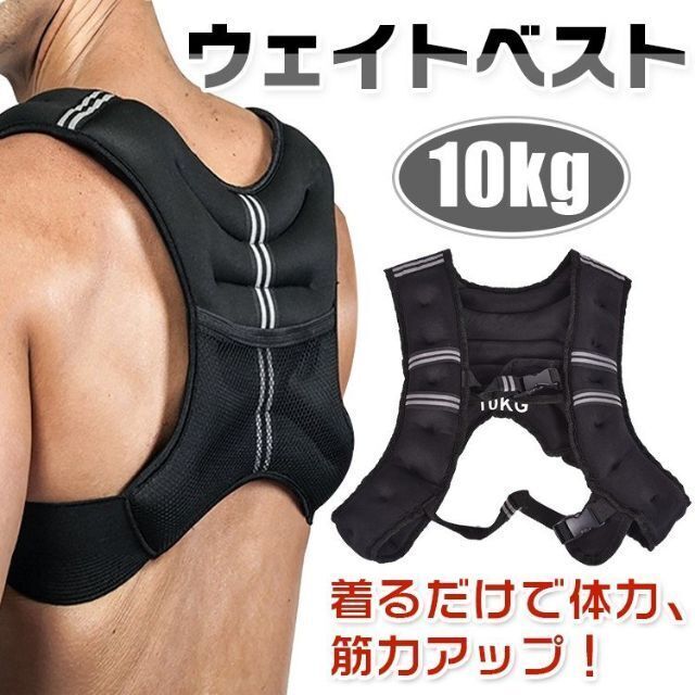 LESMILLS(レスミルズ)おもり10kg 1枚【送料込】