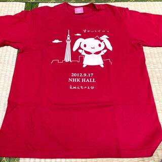 田村ゆかり Tシャツ Sサイズ(Tシャツ)