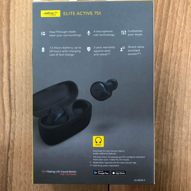 週末限定割引！Jabra ELITE active 75t ワイヤレスイヤホン 4