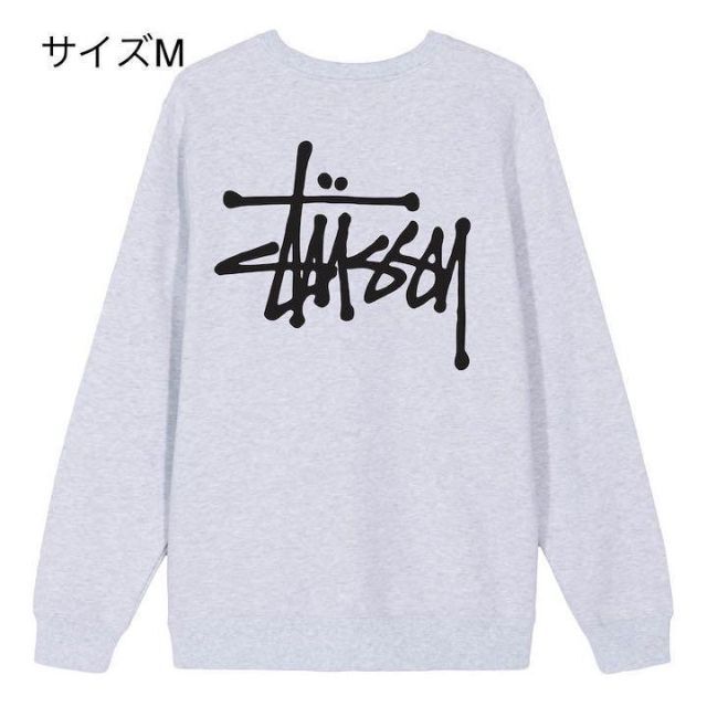 【新品】stussy スウェットトレーナー　サイズM グレー　ベーシック