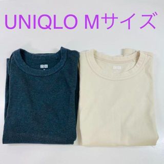 ユニクロ(UNIQLO)のUNIQLO ユニクロ　クルーネックTシャツ　ベージュ　グレー　2枚セット　M(Tシャツ(半袖/袖なし))