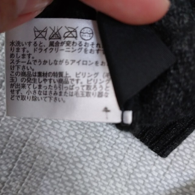 UNIQLO(ユニクロ)の【専用】UNIQLO　ユニクロ　ラムウール　Vネックセーター レディースのトップス(ニット/セーター)の商品写真