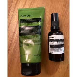 イソップ(Aesop)のAesop ボディスクラブ180ml  フェイシャルイドロソール50ml(ボディスクラブ)