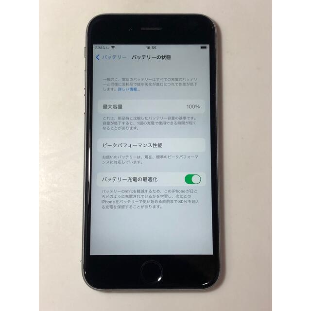 iPhone6s  16GB  simフリー