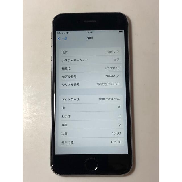 iPhone6s  16GB  simフリー