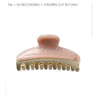 アレクサンドルドゥパリ(Alexandre de Paris)の新品☆アレクサンドル ドゥ パリ VENDOME CLIP M (7.5cm)(バレッタ/ヘアクリップ)