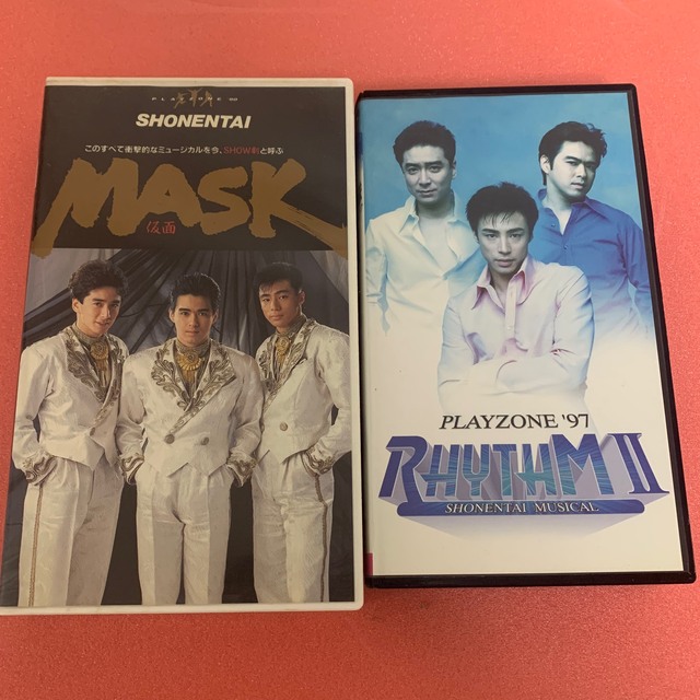 少年隊 - 少年隊 MASK RHYTHMⅡ 2本 の通販 by ママ子｜ショウネンタイ ...