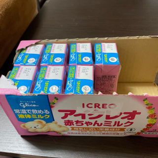 グリコ(グリコ)のアイクレオ125ml×7本 (その他)