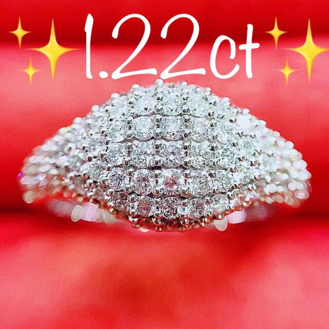 ☆1.22ct☆パヴェ ✨メレダイヤモンドK18WGリング指輪 - アクセサリー