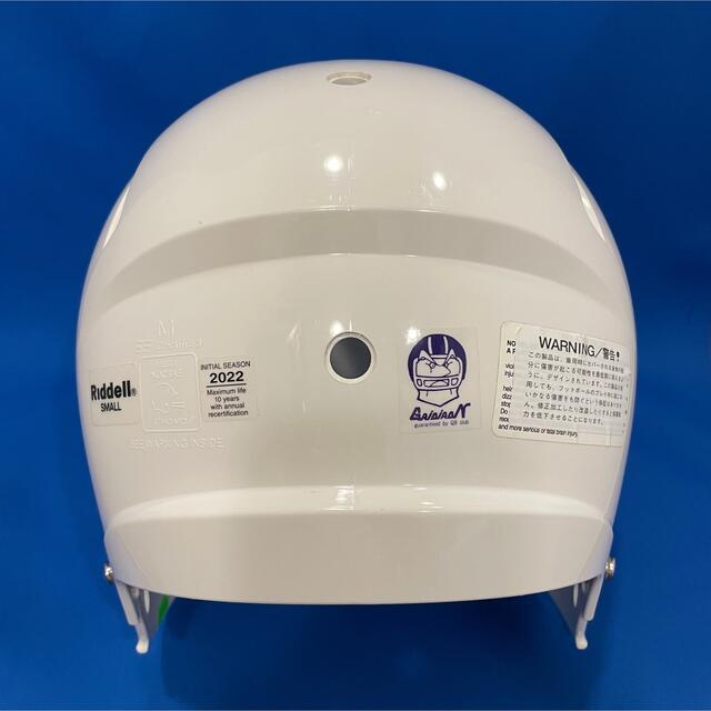 美品 アメフト リデル ヘルメット スピードクラシックアイコン Riddell