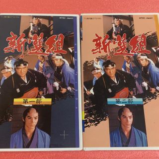 少年隊 DVDの通販 100点以上 | 少年隊を買うならラクマ