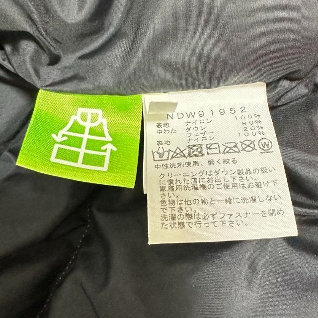 THE NORTH FACE(ザノースフェイス)の☆美品☆ザ ノースフェイス　ヌプシ　ダウンジャケット　イエローM ゴールドウィン レディースのジャケット/アウター(ダウンジャケット)の商品写真