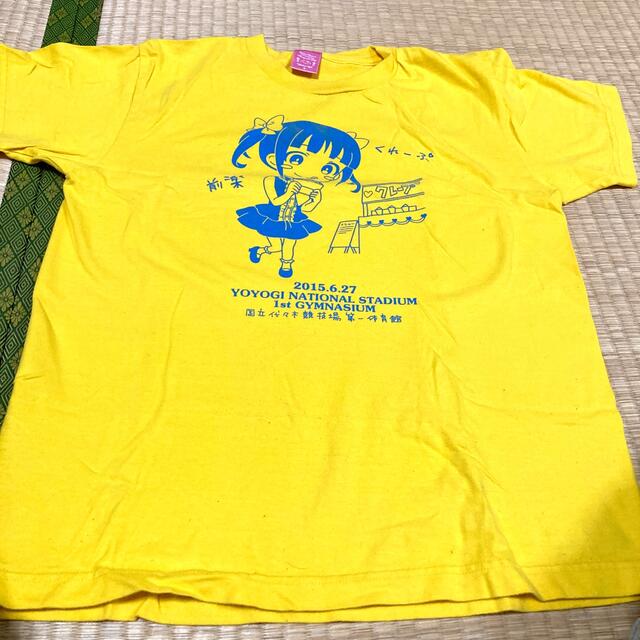 田村ゆかり 限定Tシャツ Sサイズ campusveterinario.com