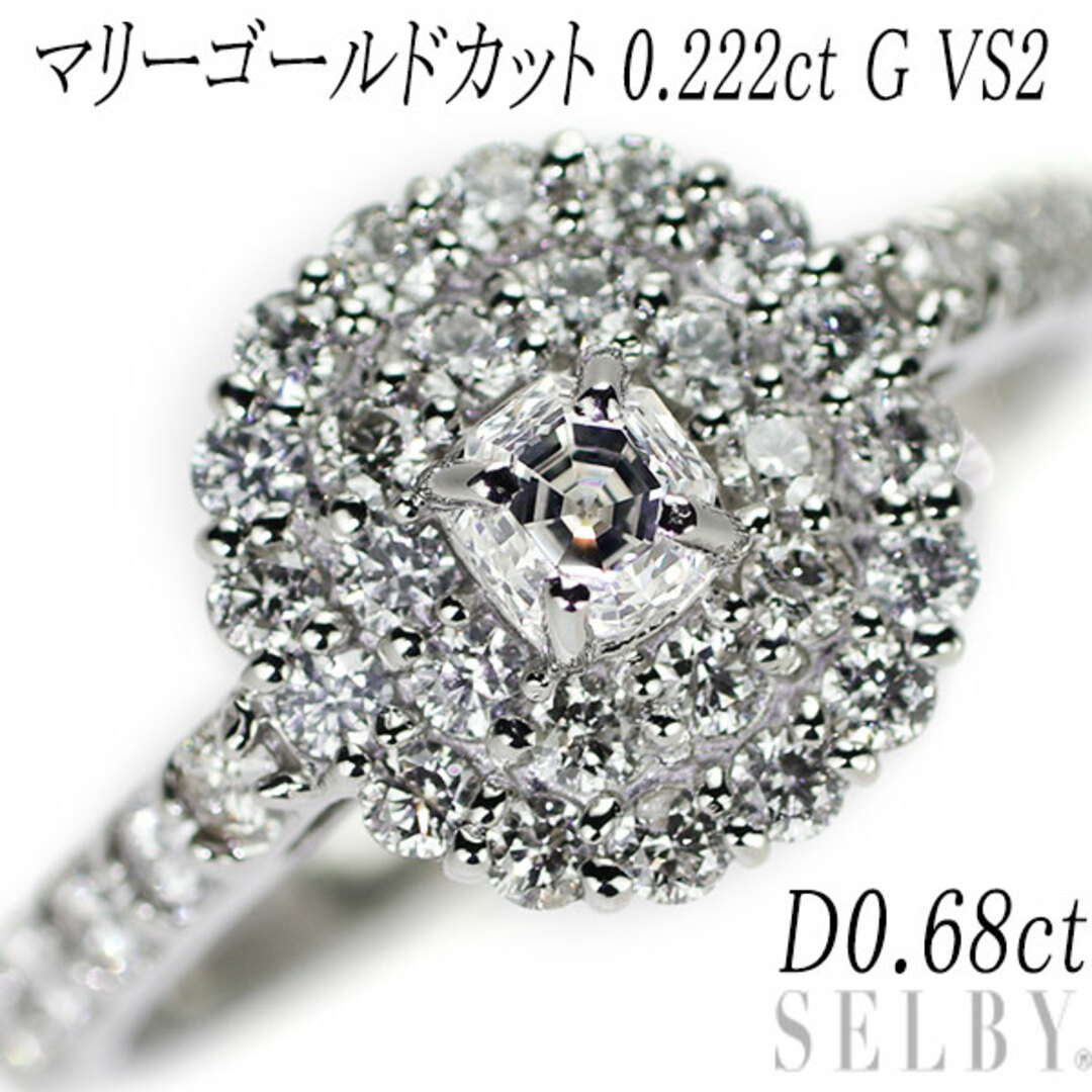 新品 Pt950 マリーゴールドカット ダイヤモンド リング 0.222ct G VS2 D0.68ct