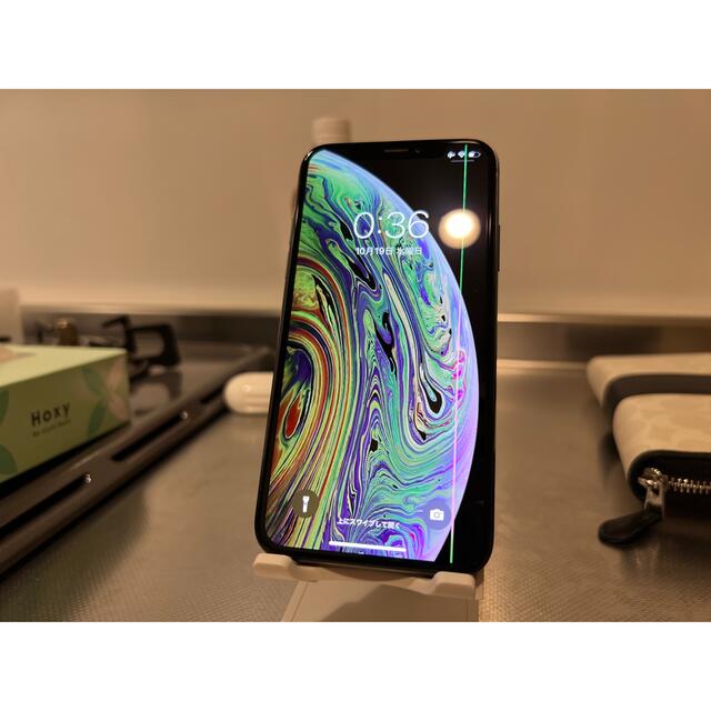 iPhone Xs 256GB SIMフリー space grey - スマートフォン本体