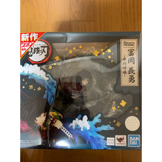 フィギュアーツゼロ鬼滅の刃 水柱冨岡義勇 - アニメ/ゲーム 全巻セットDVD▼あなたの隣に誰かいる ディレクターズカット(4枚セット)第1話~第10話▽レンタル落ち ホラー