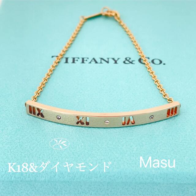 新発売 ティファニー ブレス アトラス バー K18 PG ダイヤ プレート