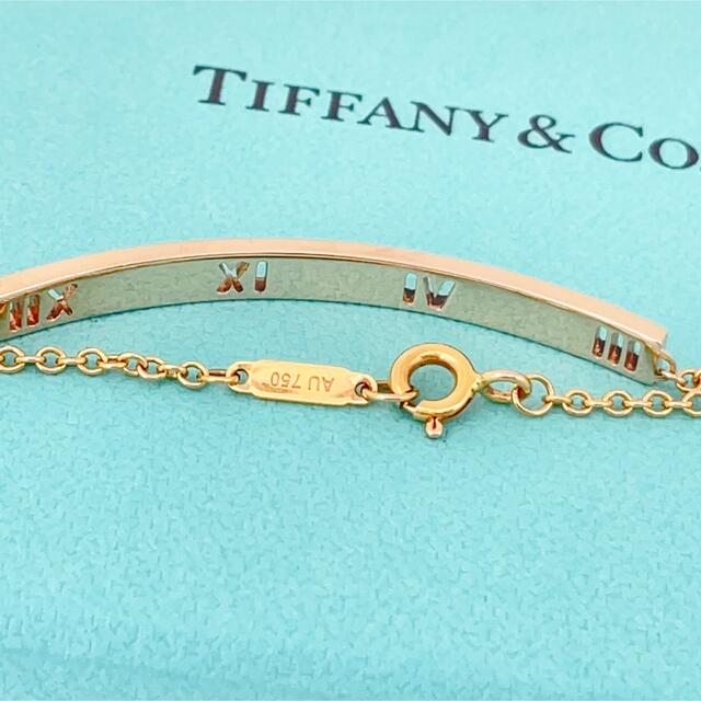 はこぽす対応商品】 Tiffany & Co. - TIFFANY&Co.ティファニーアトラス