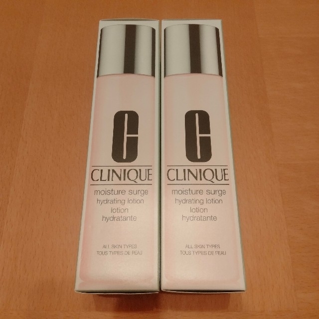 CLINIQUE*2本セット vespa-online.it