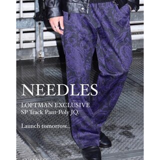 Needles - NEEDLES LOFTMAN別注 Track Pant-Poly Jq の通販 by