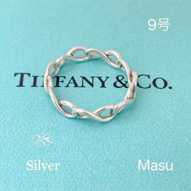 スタイルズ(STYLES) 磨き済 ティファニー インフィニティ リング 10号