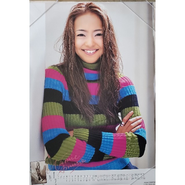 ライジングプロ安室奈美恵 1997 1998年オフィシャルカレンダー