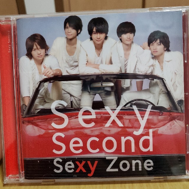 Sexy Zone(セクシー ゾーン)のSexyZone アルバム Sexy Second エンタメ/ホビーのCD(ポップス/ロック(邦楽))の商品写真