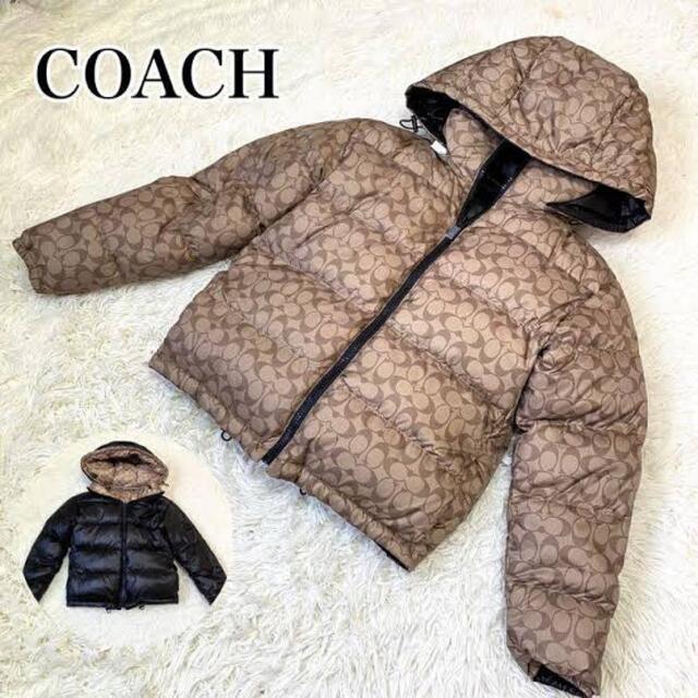 新品未使用 コーチ coach シグネチャー ダウンジャケット アウター