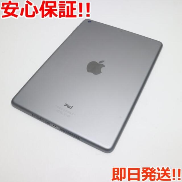超美品 iPad Air Wi-Fi 32GB グレイ 1