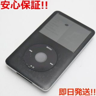 アイポッド(iPod)の良品中古 iPod classic 第6世代 80GB ブラック (ポータブルプレーヤー)