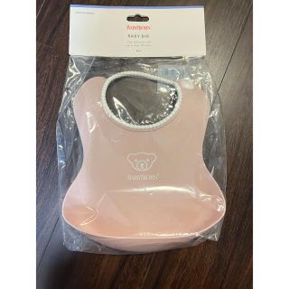 ベビービョルン(BABYBJORN)のBaby bjorn  bib ベビービョルン　新品食事スタイ(お食事エプロン)