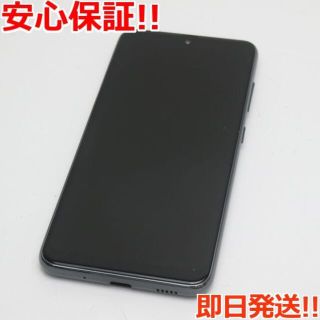 サムスン(SAMSUNG)の超美品 SC-02M ブラック   SIMロック解除済み(スマートフォン本体)