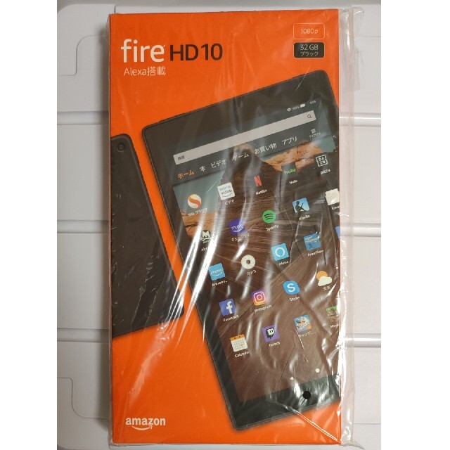 【新品】Amazon fire HD10 タブレット 32GB ブラック 未開封
