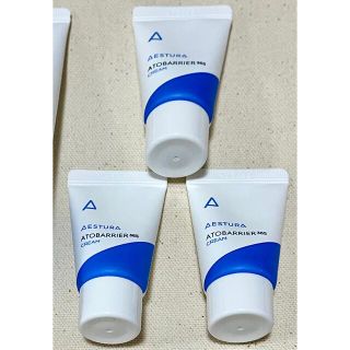 アモーレパシフィック(AMOREPACIFIC)のエストラ アトバリア365 クリーム 10ml×3(フェイスクリーム)