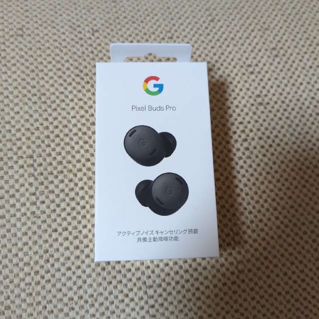 ヘッドフォン/イヤフォンGoogle pixel buds pro charcoal 新品未使用