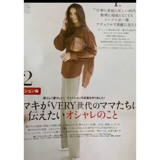 ブラミンク BLAMINC シルクブラウス 38 シャツ | endageism.com