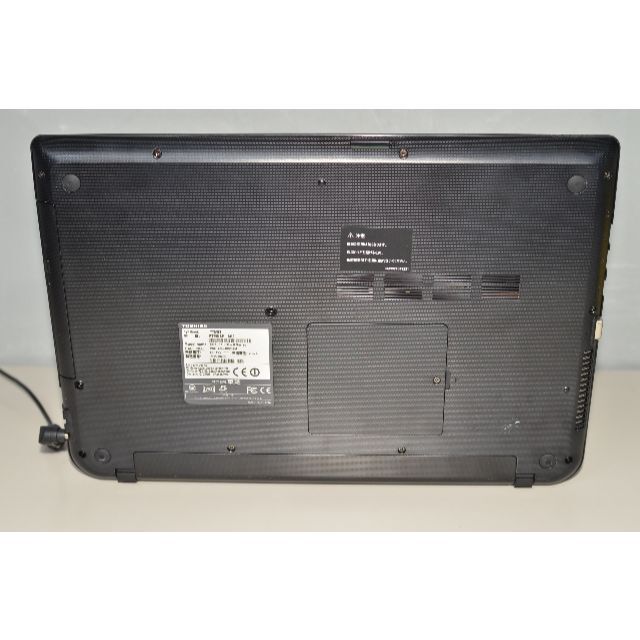 東芝 dynabook T75 Core i7 4510U 2.00GHz