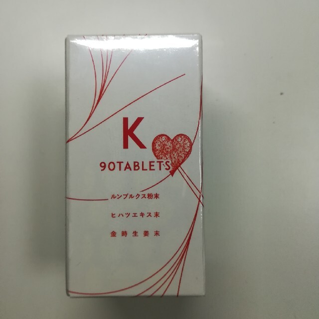 新品　ダイヤモンドライフ　Ｋ