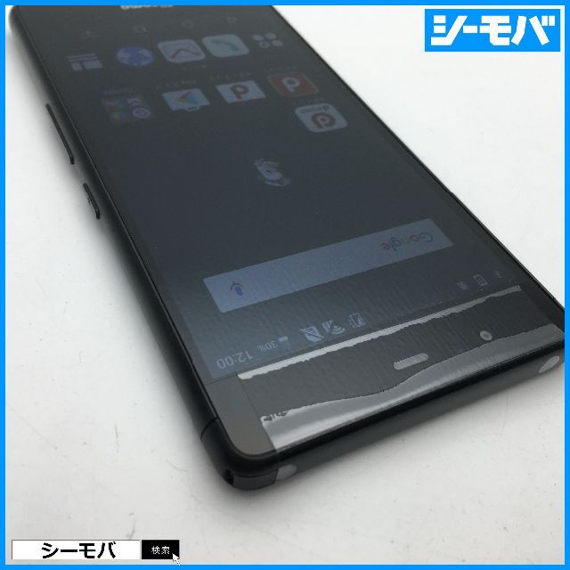 富士通(フジツウ)の812SIMフリーdocomo arrows Be F-05Jブラック未使用品 スマホ/家電/カメラのスマートフォン/携帯電話(スマートフォン本体)の商品写真