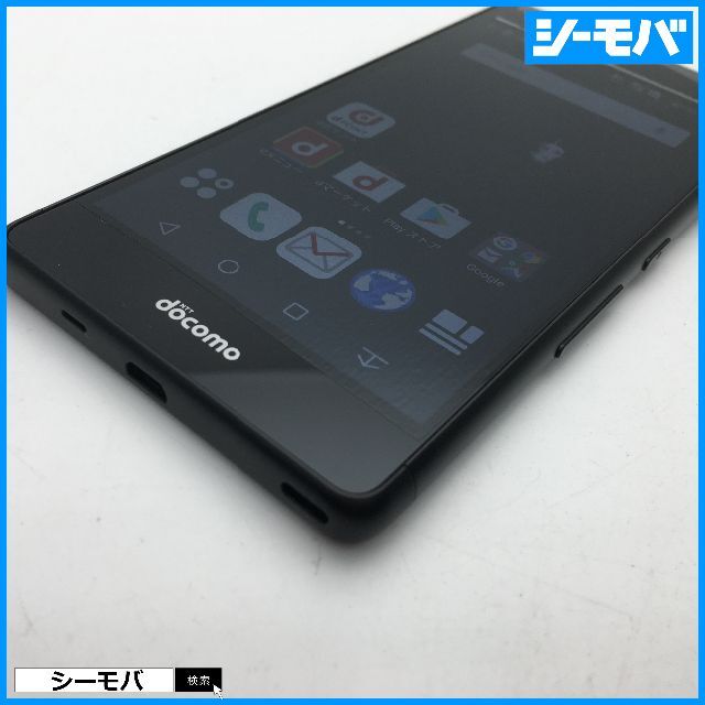 富士通(フジツウ)の812SIMフリーdocomo arrows Be F-05Jブラック未使用品 スマホ/家電/カメラのスマートフォン/携帯電話(スマートフォン本体)の商品写真