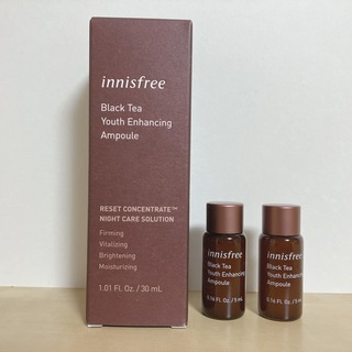 イニスフリー(Innisfree)のイニスフリー ブラックティーユースセラム 30mL(美容液)