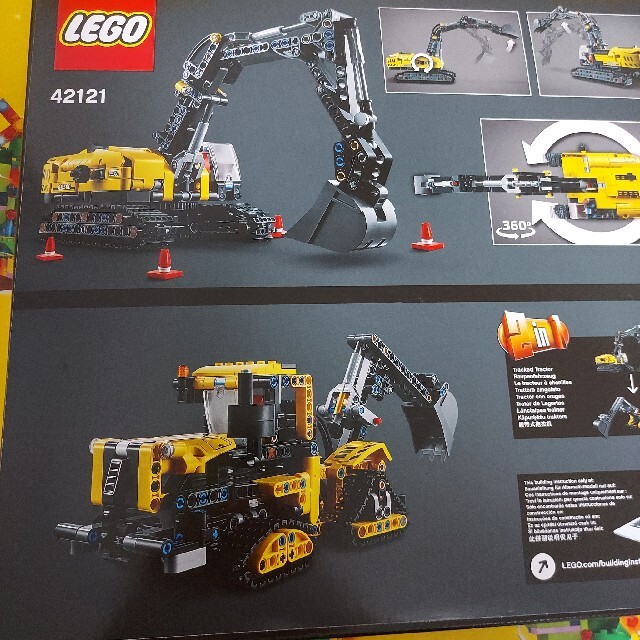 【超特価sale開催】 おもちゃLEGO レゴ テクニック 42121 ヘビーデューティ掘削機 建設 車両