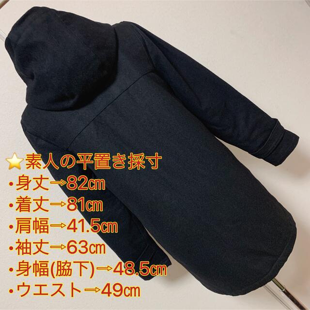 匿名配送】本体価格25.000+税✨ LHP ダッフルコート✨ | csfoundations.com