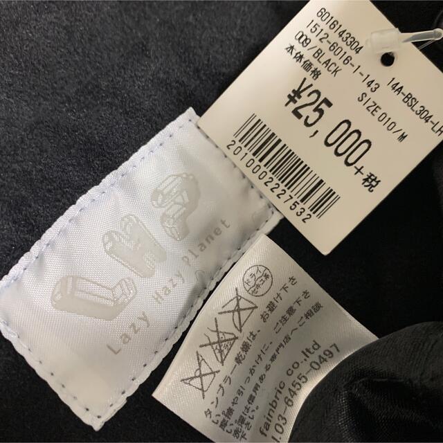 LHP(エルエイチピー)の【匿名配送】本体価格25.000+税✨ LHP ダッフルコート✨ メンズのジャケット/アウター(ダッフルコート)の商品写真